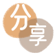 visa信用卡信用卡商家平台☀️诚信信用卡24小时在线接单 - 邵阳信用卡